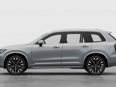 Volvo XC90neu B5 AWD Plus Bright Q3/26