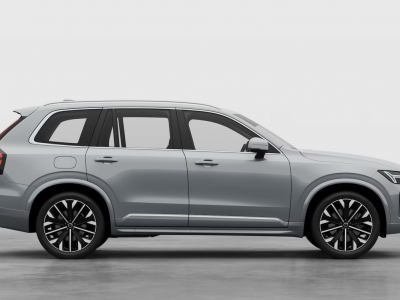 Volvo XC90neu B5 AWD Plus Bright Q3/26